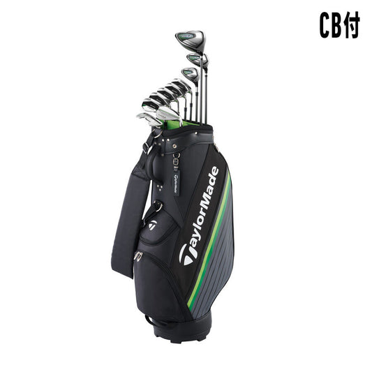 Taylormade RBZ Speedlite Club Set