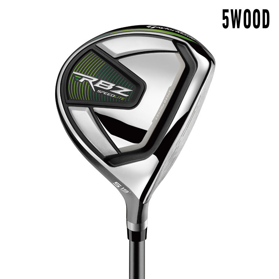 Taylormade RBZ Speedlite Club Set