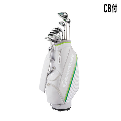 Taylormade Ladies RBZ SpeedLite Club Set